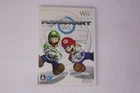 Mario Kart Wii (Japan) Nintendo Wii JPN(Region Locked)