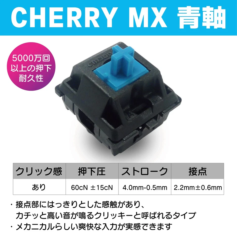 FILCO Majestouch Convertible 3 Mechanical Keyboard, English Layout, 104 Keys, Fu - Image 2 of 4