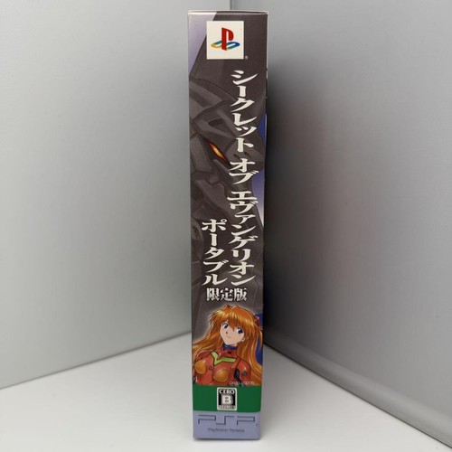 PSP Neon Genesis Evangelion Portátil Edición Limitada Caja Japón - Imagen 6 de 14