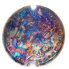 1884-O Morgan silver Dollar MS67!! PC Amazing Toning