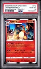 2020 CHARIZARD-HOLO PSA 10 JAPANESE SWORD & SHIELD AMAZING VOLT TACKLE 012