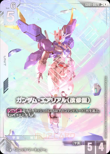 Gundam Cards GD01 Newtype Rising ALL CARDS JAPANESE PREORDER GD1 GD-01 NEW GAME - Imagen 87 de 162
