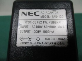  NEC PC Engine -- AC ADAPTER for DUO-RX PAD-130 -- JAPAN. GAME. Work. 52609
