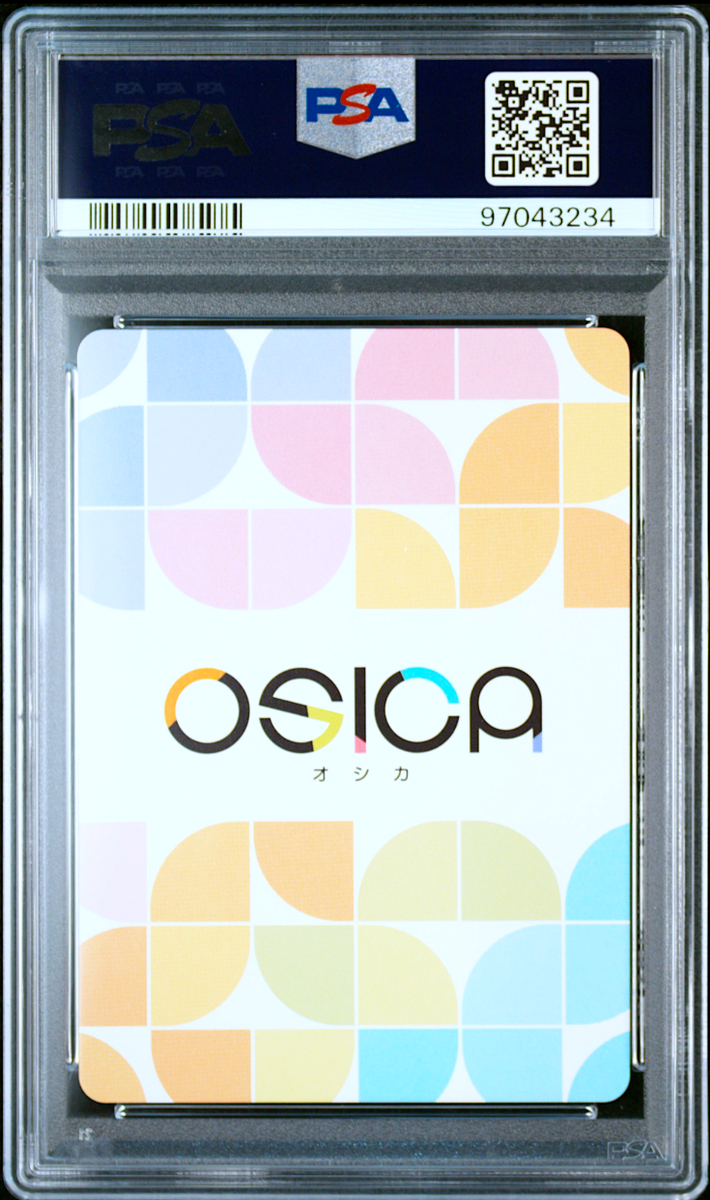 PSA 10 Osica Koneko Toujou Autograph High School DxD Hero 01