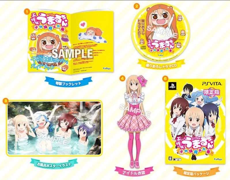 Himouto Umaru Chan Himouto Ikusei Limited Edition (2015) Brand New Factory Seal - Image 3 of 3