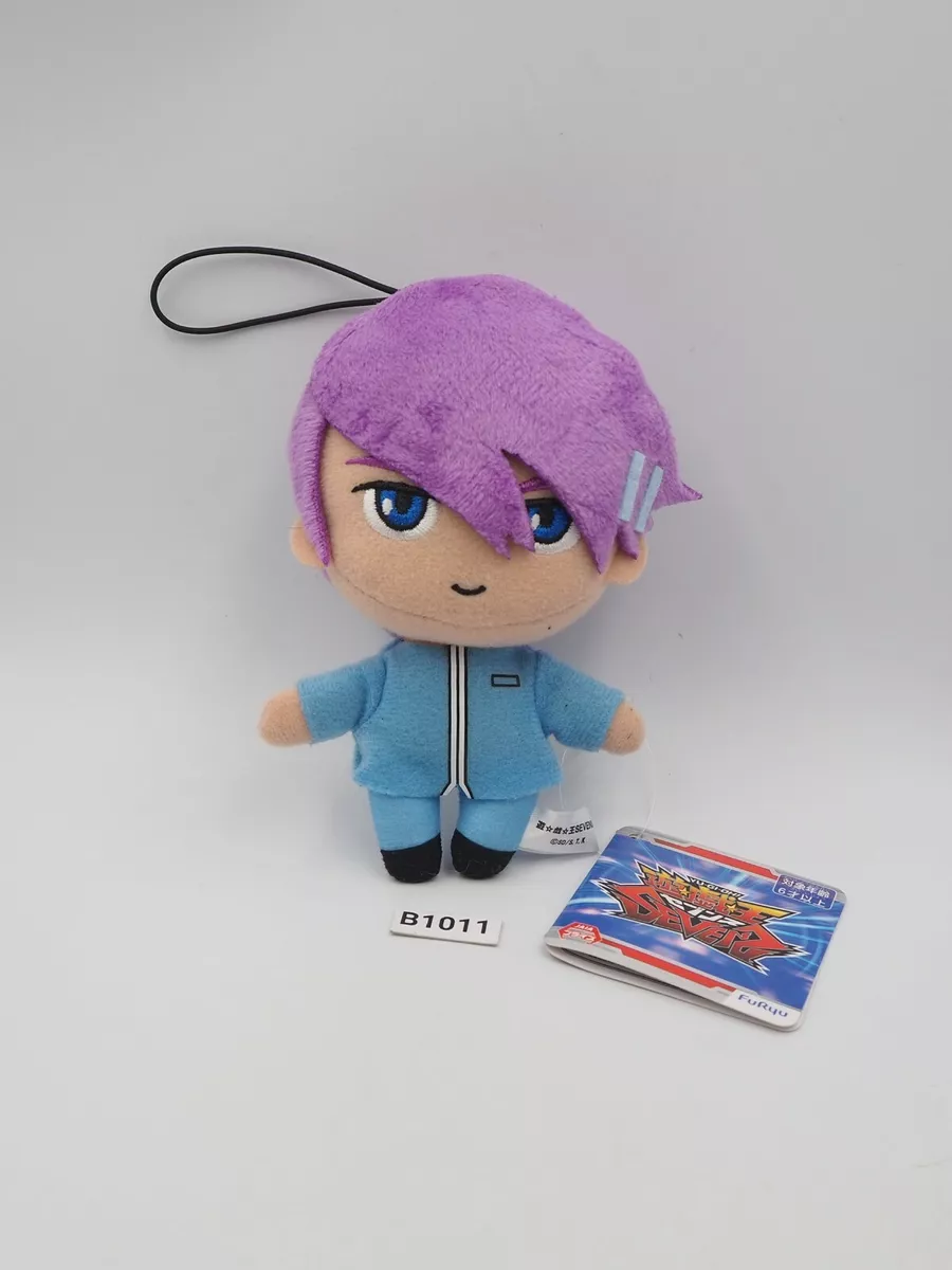 Furyu plush hotsell