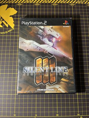 Armored Core 3 Silent Line PlayStation 2 PS2 Japanese W Armored Core 3 Silent Line PlayStation 2 PS2 Japanese W