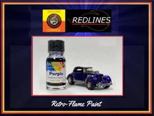 Retro-Flame "Purple" Urethane Paint for Hot Wheels RL Resto SCR-PT0001