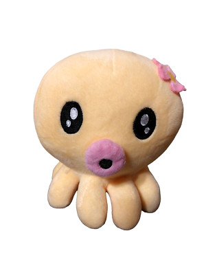 S.E.A. Aquarium Baby Octopus Plush Yellow Stuffed Sea Animal 6''