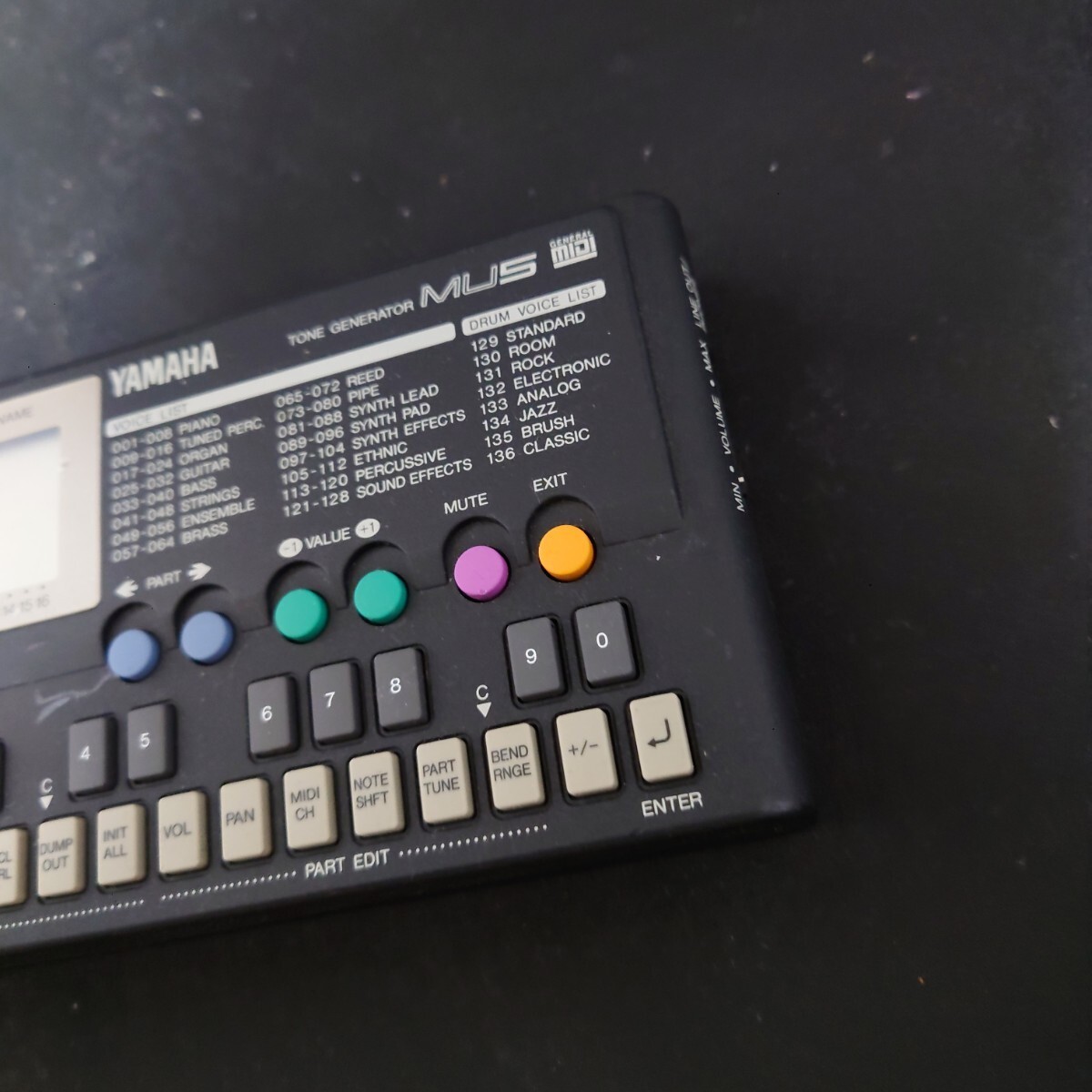 YAMAHA MU5 GM音源 シーケンサー ヤマハ Yamaha MU5 | Tone