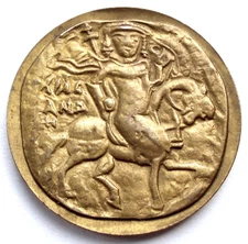 BULGARIA National History Museum Constantine Tihk 1987 Token 30mm 13.4g ZZ5.4