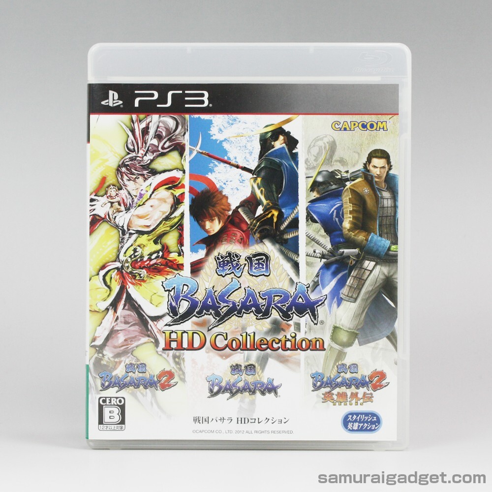 Sengoku Basara HD Collection & 3 & 4 (5Games) PS3 [Japan] CAPCOM