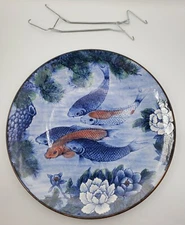 Vintage Japanese Toyo Koi Fish Pond Porcelain Charger Large Platter ~ 12.5"