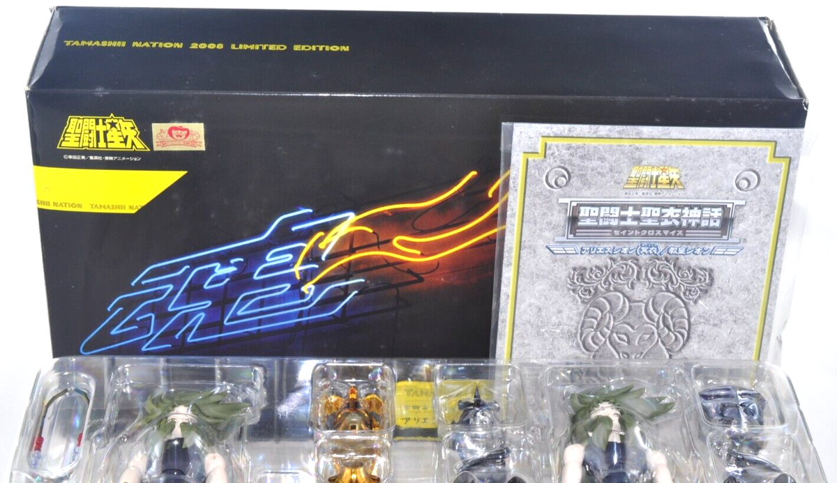 TAMASHII NATION 2008LIMITED EDITION 魂ネイション開催記念S.I.C. 