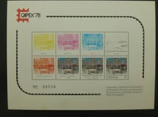 CANADA, CAPEX '78 Exhibition card from Ashton-Potter printer, Unitrade PEC #1(i)