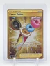 POWER TABLET 2021 POKEMON FUSION STRIKE GOLD SECRET RARE #281/264 Q3478