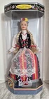 Vintage Blonde Barbie 1997 Polish Barbie Doll, Dolls of the World NRFB