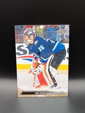 2022-23 Upper Deck Extended Series - All-Star Team John Gibson #688
