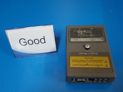 HP 85620A : MASS MEMORY MODULE REVISION C (5075)