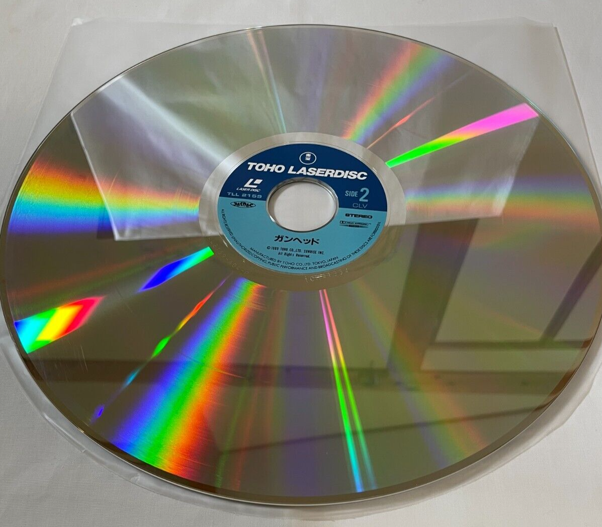 Gunhed JAPAN Laser Disc LD TLL-2159 Masahiro Takashima Masato