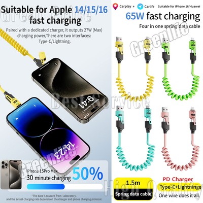 4in1 USB Type-C Cable Spring Telescopic Data Cord Super Fast Charging Cable 65W