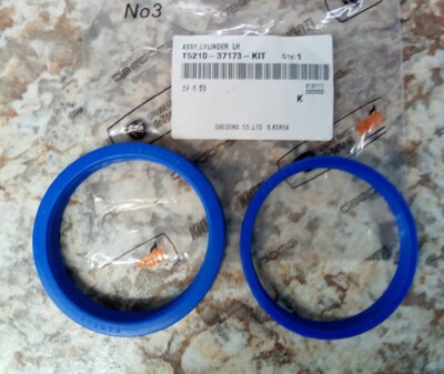 New OEM Kioti T5210-37173-KIT Seal Kit For LH Rear Lift Cylinder