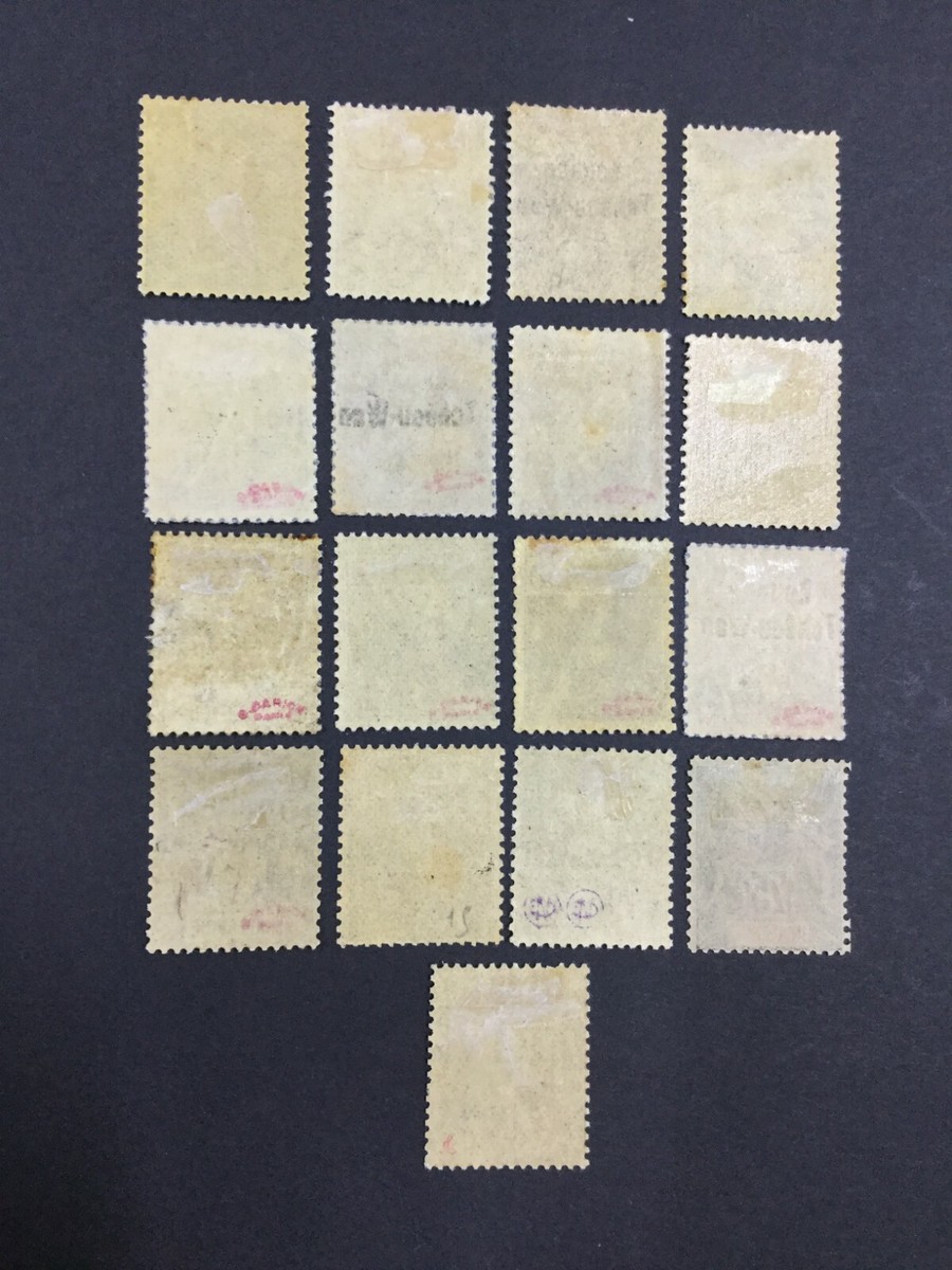 MOMEN: FRENCH CHINA KWANGCHOWAN SC #1-17 1906 MINT OG H LOT #62725