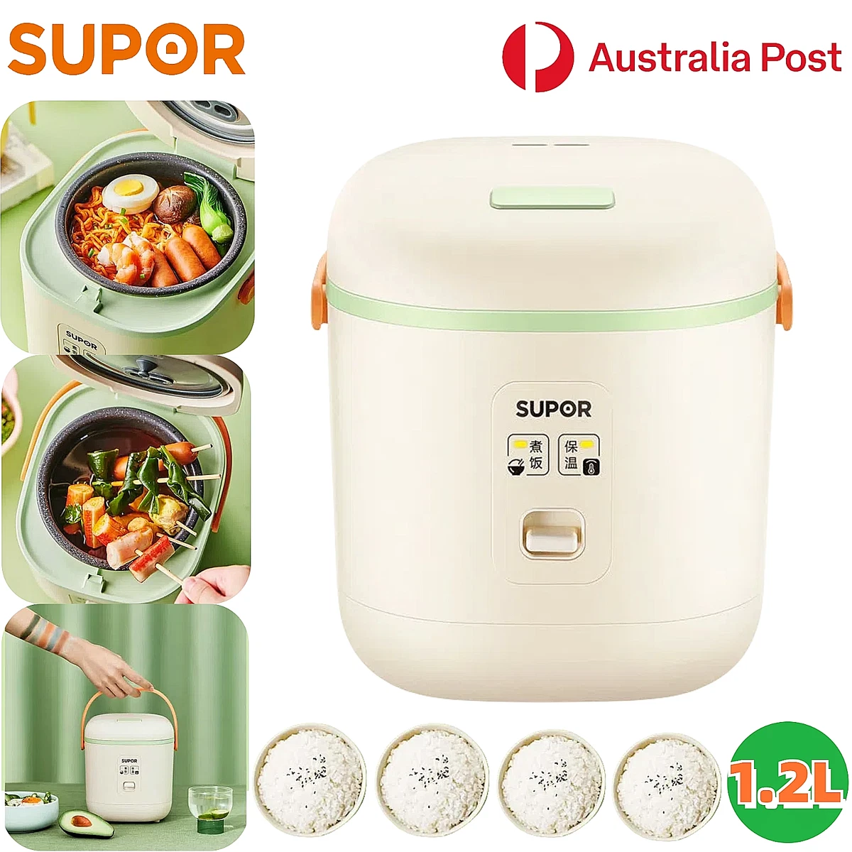 Supor electric pressure cooker deals
