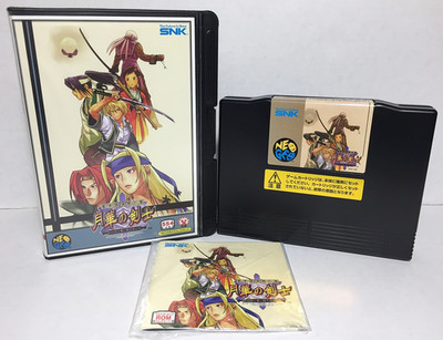 JPN Last Blade 2 NEO GEO AES Gekka no Kenshi COMPLETE Japan NEOGEO cib SHIPS USA