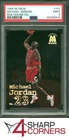 1998 SKYBOX MOLTEN METAL #141 MICHAEL JORDAN HOF PSA 9