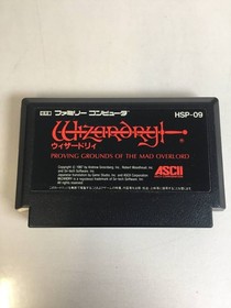 Complete Japanese WIZARDRY I II III 1 2 3 Famicom Nintendo NES NTSC-J