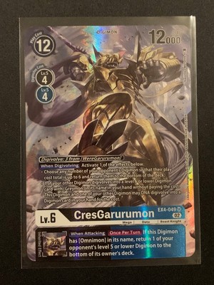 CresGarurumon EX4-049 SR - Alt Art - Alternative Being - Digimon TCG