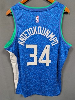 Giannis Antetokounmpo Signed Milwaukee Bucks Basketball Jersey AUTO BAS Sz 52