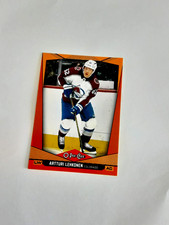 Opee chee hockey 2024-2025 Artturi Lehkonen orange border 17/25