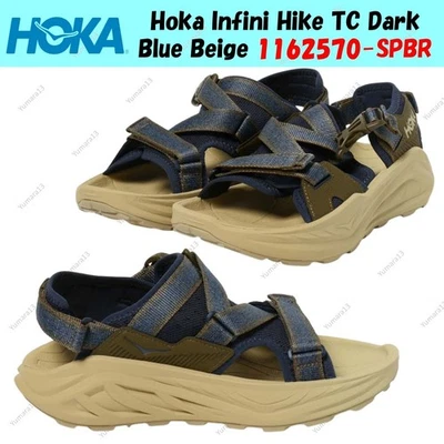 Taille homme Hoka Infini Hike TC bleu foncé beige 1162570-SPBR - Photo 1/4