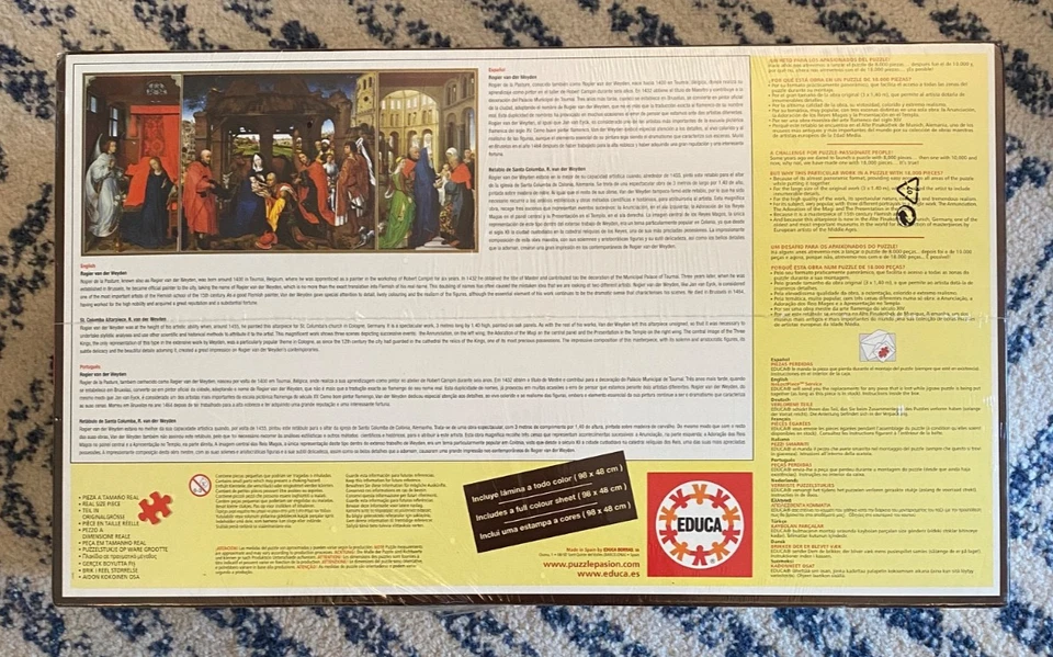 EDUCA 18000 PUZZLE - Retábulo de São Columba - Nº 12048 - AINDA LACRADO!! - Imagem 4 de 4