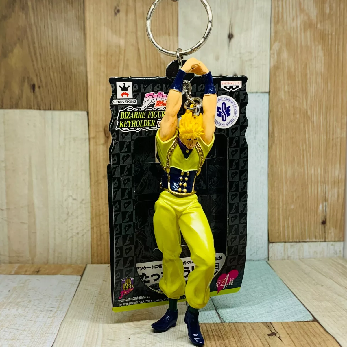  Banpresto JoJo's Bizarre Adventure - Figura de 10