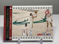 Trae Young 2021-22 Panini NBA Hoops Lights Camera Action Winter Parallel #2
