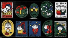 Japan 2000 Letter Writing Day Complete Used Set 80Y Sc# 2742 a-j