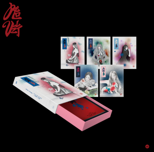 3ème album Red Velvet What A Chill Kill Package Ver - Photo 1 sur 2
