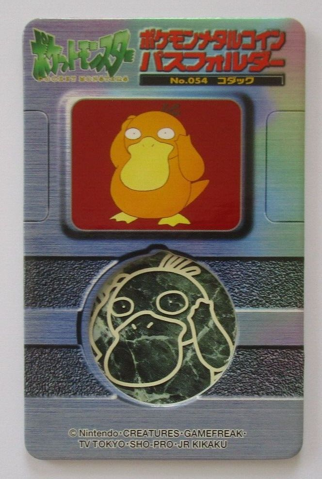 Pokemon Psyduck No.054 Battle Coin Folder Medal Metal Meiji 1998
