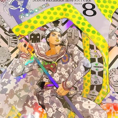 JoJo JoJolion Part 8 B3 Aurora Poster JoJo World Shibuya Exclusive
