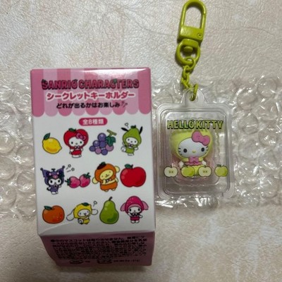 Sanrio Secret Keychain Fruit Design Hello Kitty 2026 JAPAN NEW
