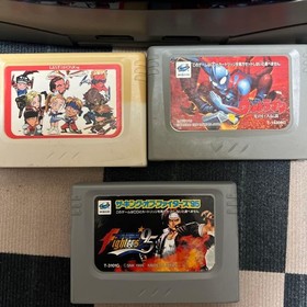 SEGA SATURN console and software set