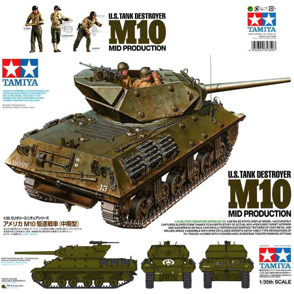 Andy's Hobby Headquarter - U.S. M10 Tank Destroyer Wolverine - 1:16