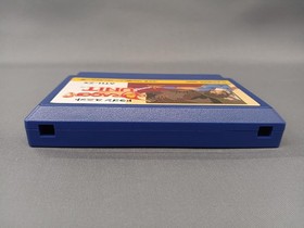 Famicom Software Model Dragon Unit Athena FL261