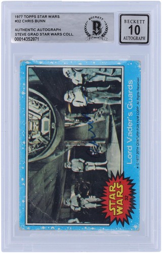 1977 Topps Star Wars #32 Lord Vader's Guards