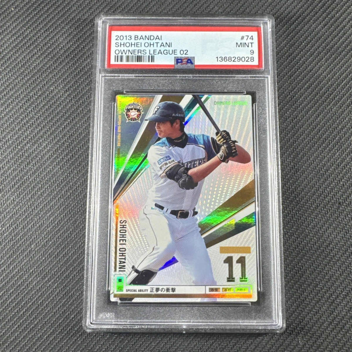 2013 Bandai Owners League - Shohei Ohtani #OL14.074 for sale | eBay