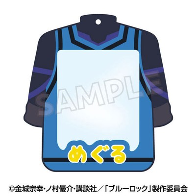 Ensky TV Anime Bluelock Snapmide SQmore! Case 2. Meguru Bachira