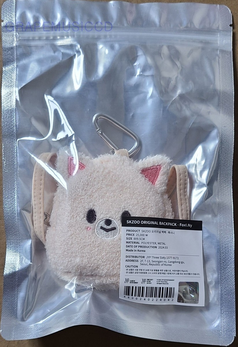 STRAY KIDS SKZ'S MAGIC SCHOOL OFFICIAL MD GOODS SKZOO ORIGINAL